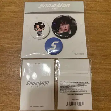 Snow Man 팝업 타이베이 한정판 와타나베 쇼타 캔뱃지 트레이딩 카드