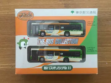 버스 컬렉션 도쿄도 교통국 도쿄도 버스 오리지널 II