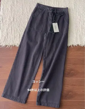 The Barnnet 청바지 데님 팬츠 그레이