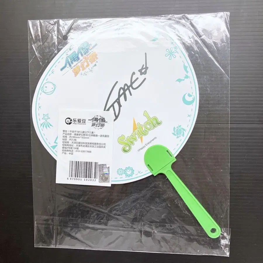 3번째 상품 이미지