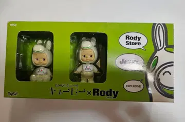 로즈 오닐 큐피 x Rody 피규어 3체 세트