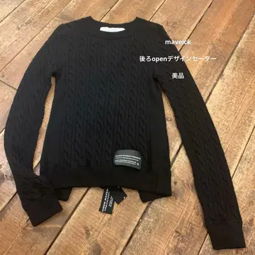 MAISON MAVERICK 블랙 케이블 뒤 open 니트 새상품급
