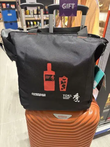 AMERICAN TOURISTER Toki 토트백 블랙