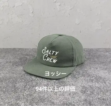 SALTY CREW 자수 아웃도어 낚시 베이스볼 캡 파랑