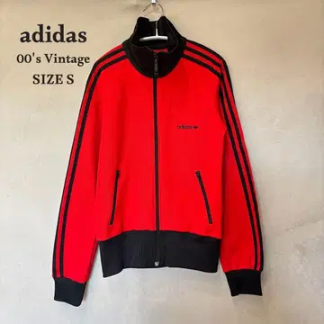 고품질 adidas 00's 빈티지 트랙 자켓 만국기 택 S
