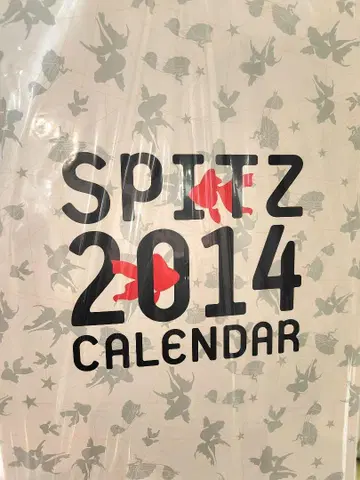 SPITZ 스피츠 2014 달력 새상품 미개봉