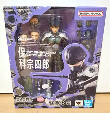 [ 새상품 ] S.H.Figuarts 호시나 소우시로 [ 괴수 8호 ]
