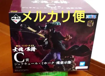 미개봉 원피스 미호크 피규어