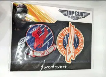 TOP GUN MAVERICK 탑건 마버릭 와펜 배지