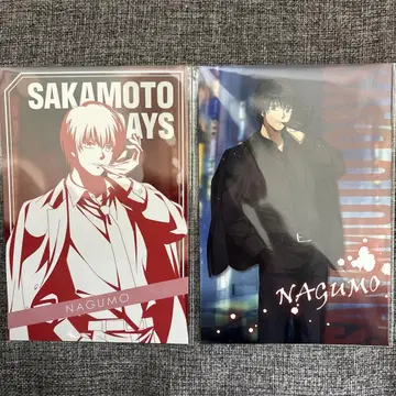 SAKAMOTO DAYS night rain 핸즈 혜택 나구모 2종 세트