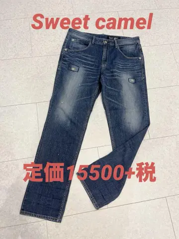 새상품 15500 스트레이트 청바지 데미지 가공