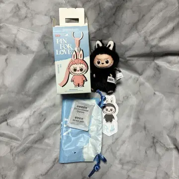 러브브 블랙