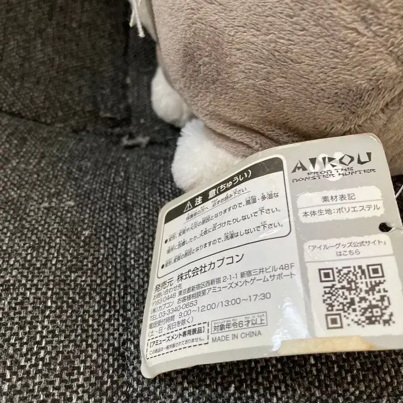 6번째 상품 이미지