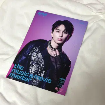 초특급 타쿠야 HMV 플라이어