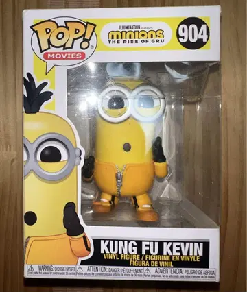 POP! fanko Movies Kung Fu Kevin 미니언