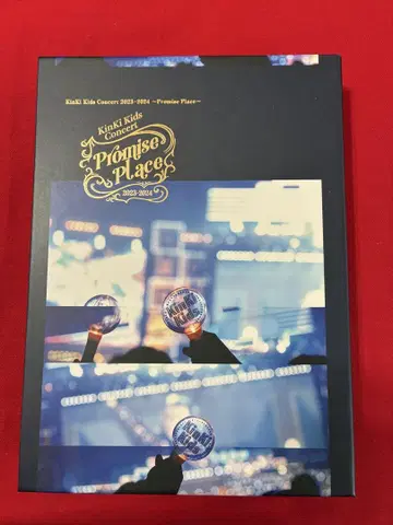 KinKiKids 2023-2024 'Promise Place' 초회반