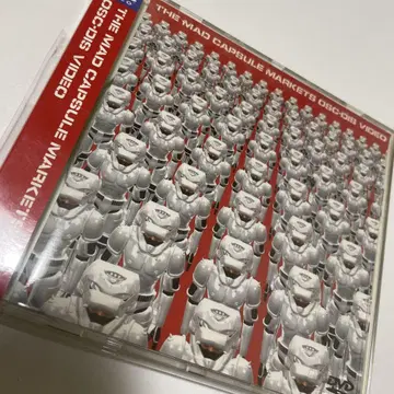 THE MAD CAPSULE MARKETS/OSC-DIS VIDEO