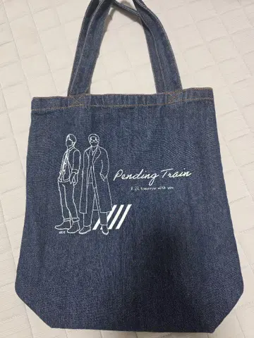 아카소 에이지 야마다 유키 굿즈 펜딩 트레인 토트백