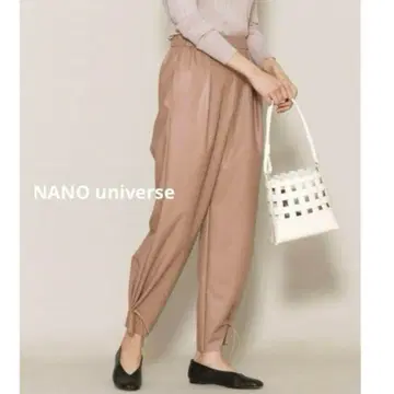 nano universe 베이지 인조 가죽 조거 팬츠