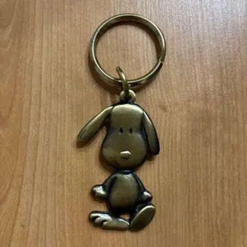 초레어 스누피 SNOOPY 놋쇠 키링 레트로