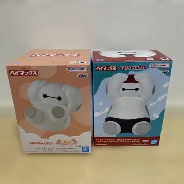 Disney SOFYMATES 베이맥스 2체 세트