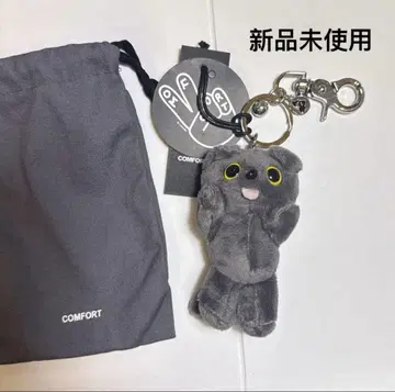 COMFORT MUNK KEY RING GREY 키링 키링