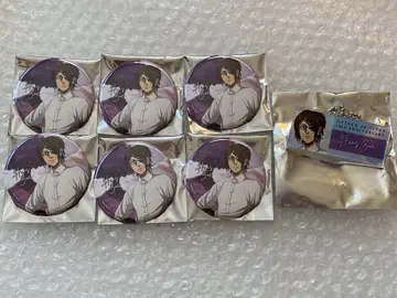 진격의 거인 ATTACK FES 캔뱃지 네임 키링 한지