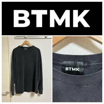 BTMK 블랙 긴팔 티셔츠
