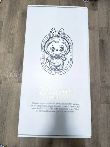 I FOUND YOU zimomo