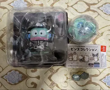 한교동 해피 복권 피규어 할로윈 화이트 타이거 산리오