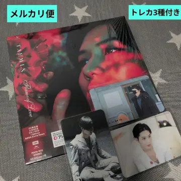 SHINee TAEMIN Flame of Love CD 앨범