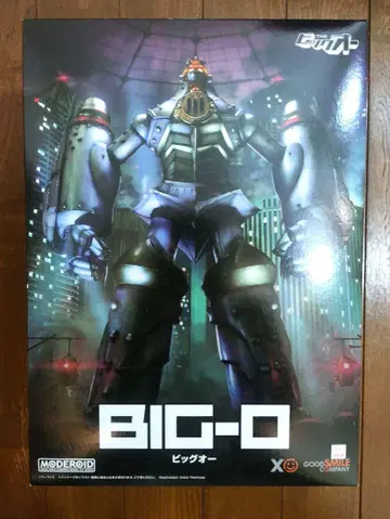 [미개봉 새상품] MODEROID BIG-O 빅오