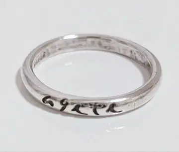 2025.11.16까지 타임세일! 아가트의 반지 세트