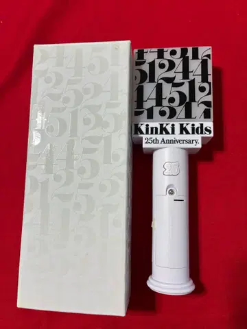 KinKi Kids 25th Anniversary 응원봉