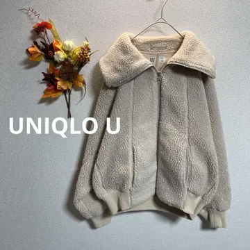 유니클로 U 보아 자켓 [XL] 하이넥 앞 지퍼 소매, 밑단 리브 긴팔