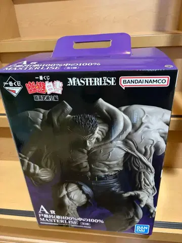 제일복권 유유백서 암흑무술회편 A상 토구로 동생 100% 중의 100%