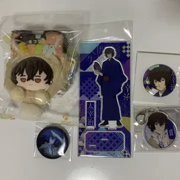 문호 스트레이독스 다자이 오사무 정리 세트