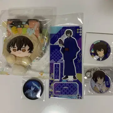 문호 스트레이독스 다자이 오사무 정리 세트