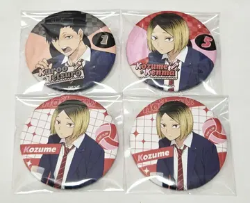 하이큐 마네키네코 캔뱃지 쿠로오 켄마