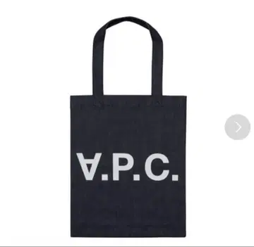 새상품급 A.P.C. 데님 토트백