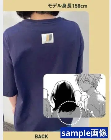 기븐 syh 공식 밴딩 굿즈 포켓T셔츠