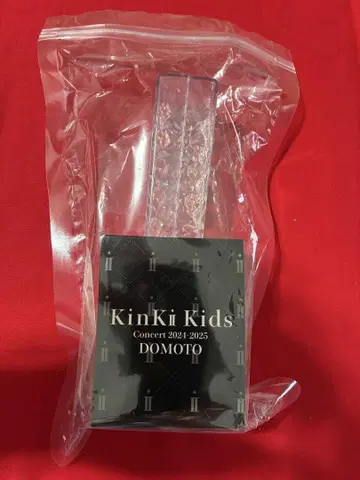 KinKi Kids 응원봉 2024-2025