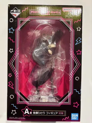 1번 복권 봇치 더 록! VOLUME 3 피규어 고토 히토리