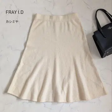 프레이 아이디 캐시미어 스커트 아이보리  새상품급 니트