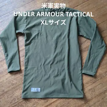 미군 실물 UNDER ARMOUR TACTICAL 롱 슬리브 XL 사이즈