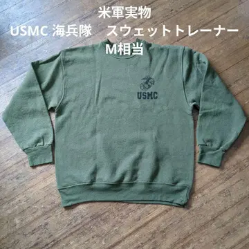 미군 실물 USMC 해병대 맨투맨 트레이닝복 M 상당 3