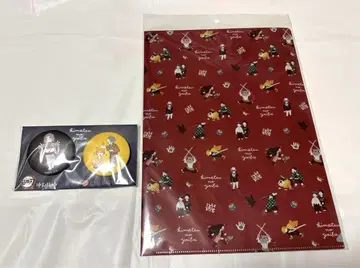 귀멸의 칼날 캔뱃지 클리어 파일