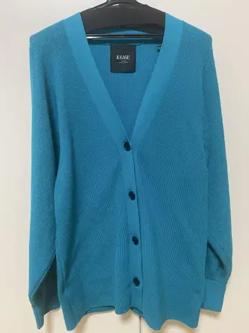 LESAGE 터콰이즈 가디건 긴팔
