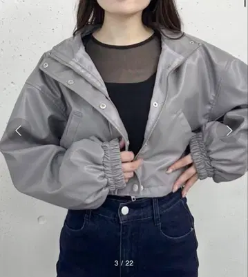 archives 페이크 레더 드로스트 숏 블루종