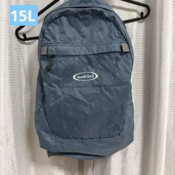 몽벨 포켓터블 데이팩 백팩 15L